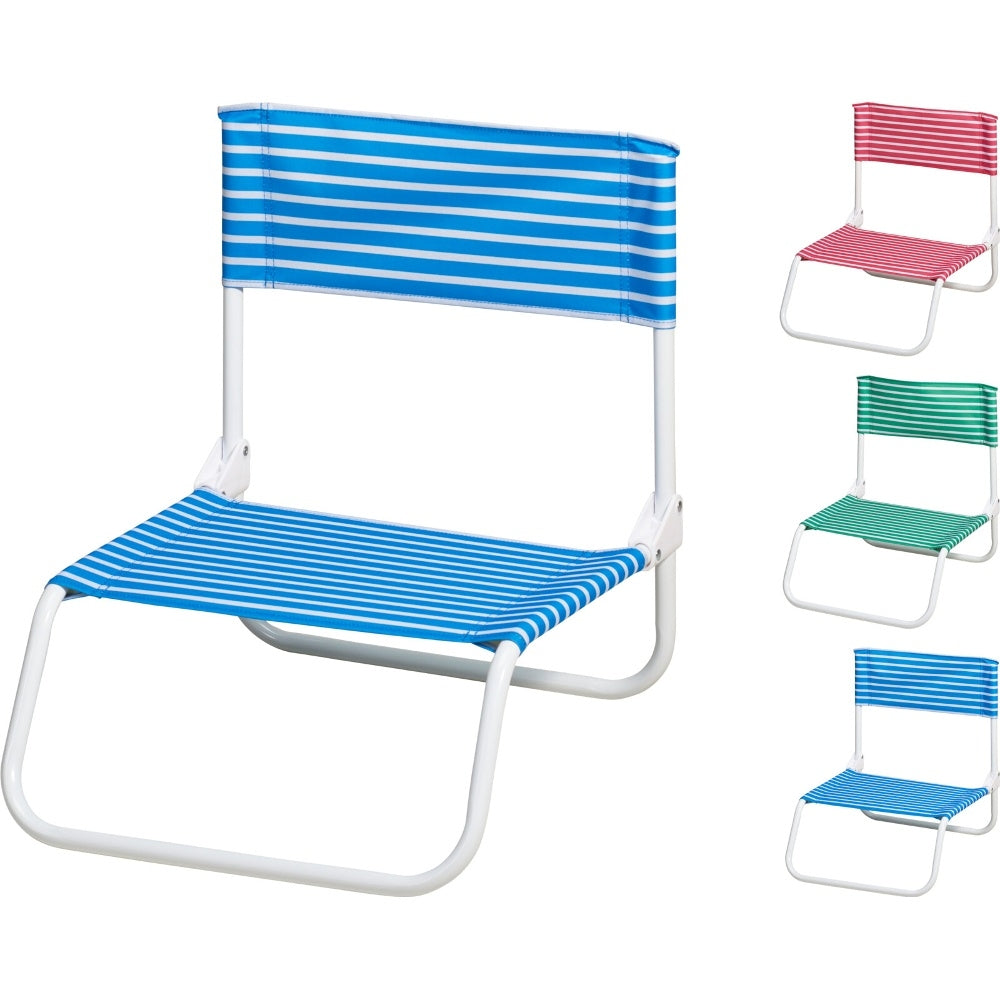 CHAISE PLAGE PLIABLE À RAYURES (1)