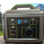 Station Portable rechargeable